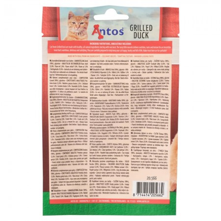 Cat Treats Grilled Anatra 50 gr